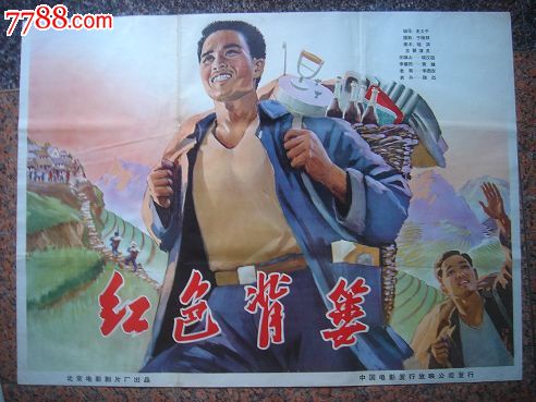 学位证书尺寸多大